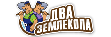 Профессиональные услуги по земляным работам и благоустройству в Баксане от 3635 руб.